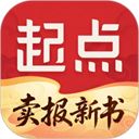 起点读书