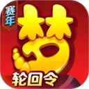 梦幻西游oppo版下载
