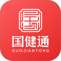 国健通
