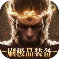 潮汐守望者