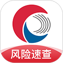 天下信用