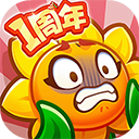 保卫向日葵