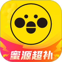 蜜源
