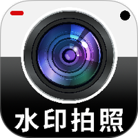 水印相机定位修改