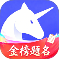 研途考研