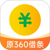 奇富借条