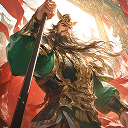 攻城天下华为版
