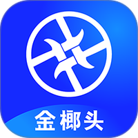 金榔头