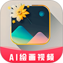 图趣AI