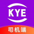 跨越运力