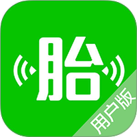 微胎心用户版