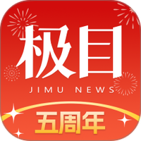 极目新闻