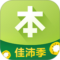 本来生活