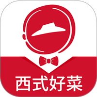 必胜客