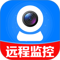 免费监控远程看家