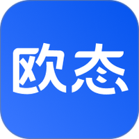 欧态健康