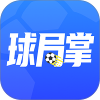 球局掌