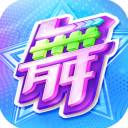 劲舞团