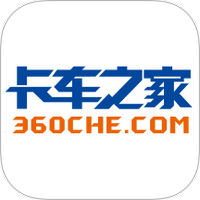 卡车之家