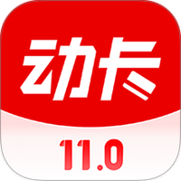 动卡空间