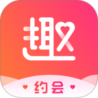 趣约会