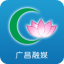 广昌融媒