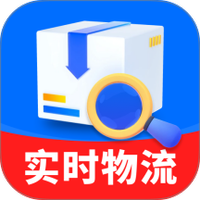 快递包裹全网查