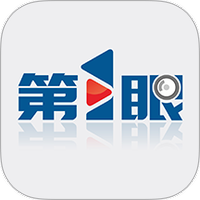 第1眼