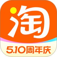 淘宝