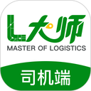 运荔枝货运司机版