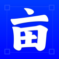 手机测亩王