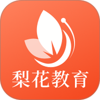 梨花教育研修院