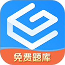 自考过啦