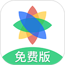 七色米进销存免费版