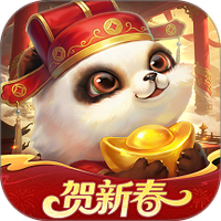 勺子梦三国