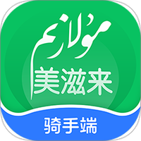 Mulazim骑手