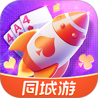 同城游沈阳414