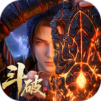 斗破苍穹