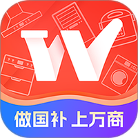 万商优选