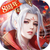 征途2