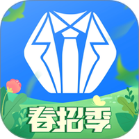 实习僧