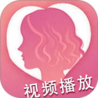 看片播放器