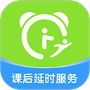 课后延时服务