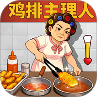 时光杂货店