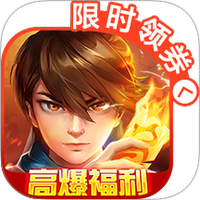 新仙魔九界