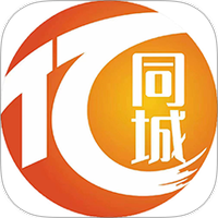 亿同城