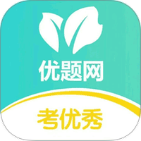 优题网