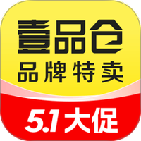 壹品仓