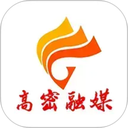 爱高密