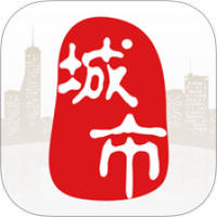 城市通